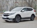 Защита переднего бампера HONDA CR-V 2017- дуга уголки клыки