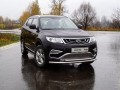 Защита передняя нижняя (двойная)  для Geely Atlas