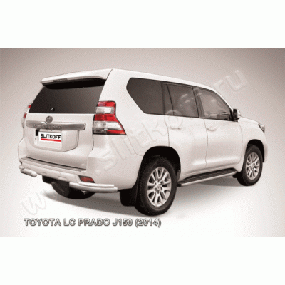 Защита заднего бампера Toyota Land Cruiser Prado 150 с 2013 (Уголки двойные)