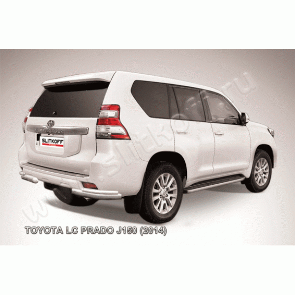 Защита заднего бампера Toyota Land Cruiser Prado 150 с 2013 (Уголки двойные)