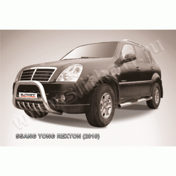 Защита переднего бампера с защитой картера Ssang Yong Rexton 2007-2012 (Низкая)