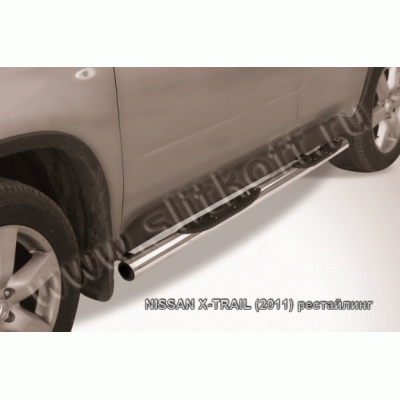 Пороги из нержавеющей стали с проступями Nissan X-Trail 2011-2014