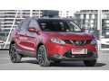 Оригинальные рейлинги Nissan Qashqai с 2014