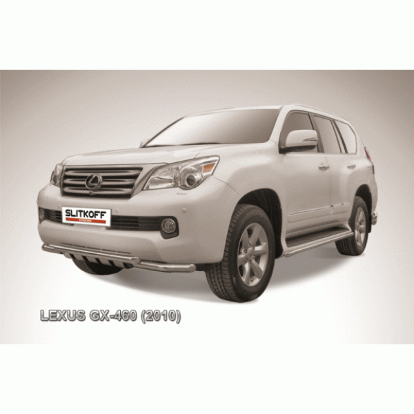 Защита переднего бампера с профильной защитой картера Lexus GX460 2009-2014