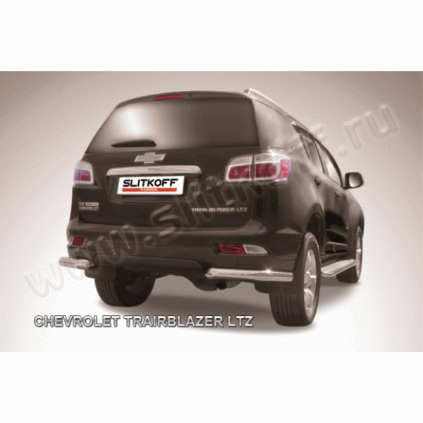 Защита заднего бампера Chevrolet Trailblazer с 2012 (уголки 1)