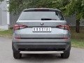 Защита заднего бампера SKODA KODIAQ 2017-дуга