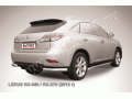 Защита заднего бампера Lexus RX с 2012 (уголки)