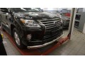 АКЦИЯ!!! Защита переднего бампера и заднего бампера Lexus LX 570 2008-2015 (одиночная)