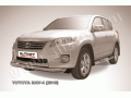 Защита переднего бампера Toyota RAV4 2010-2012