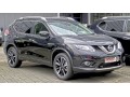 Оригинальные рейлинги Nissan X-Trail с 2014