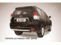 Защита заднего бампера Toyota Land Cruiser Prado 150 2009-2013 (Короткая)