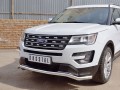 Защита переднего бампера FORD EXPLORER 2016-  D63 волна