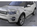 Пороги алюминиевые Brillant Land Rover Discovery Sport с 2015 (серебристые)