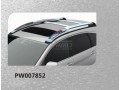 Оригинальные рейлинги Honda CR-V с 2012 (Вариант 2)