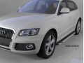 Пороги алюминиевые Brillant Audi Q5 с 2008 (черные)