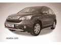 Защита переднего бампера Honda CR-V 2009-2012