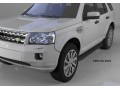 Пороги алюминиевые Land Rover Freelander 2 с 2006 (Sapphire Black)