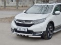 Защита переднего бампера HONDA CR-V 2017- дуга уголки клыки