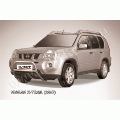 Защита переднего бампера Nissan X-Trail 2007-2011 (Низкая)