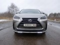 Защита переднего бампера Lexus NX с 2014 (с ходовыми огнями)