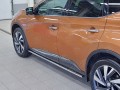 Защита порогов Nissan Murano с 2016 труба 75х42 овал с проступью