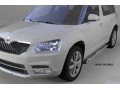 Пороги алюминиевые Skoda Yeti с 2009 (Emerald Silver)