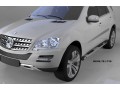 Пороги алюминиевые Mercedes ML W164 2005-2011 (Emerald Silver)