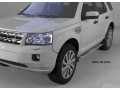 Пороги алюминиевые Land Rover Freelander 2 с 2006 (Emerald Silver)