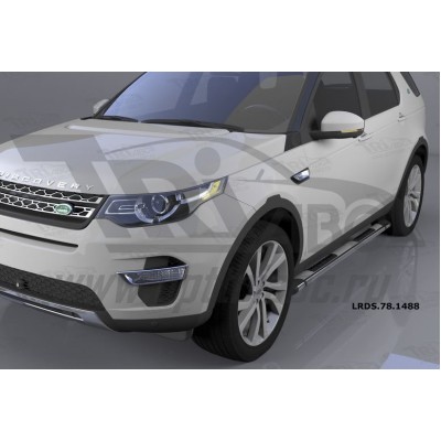 Пороги алюминиевые Land Rover Discovery Sport с 2015 (Emerald Silver)