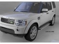 Пороги алюминиевые Opal Land Rover Discovery 3/4 (с 2004)