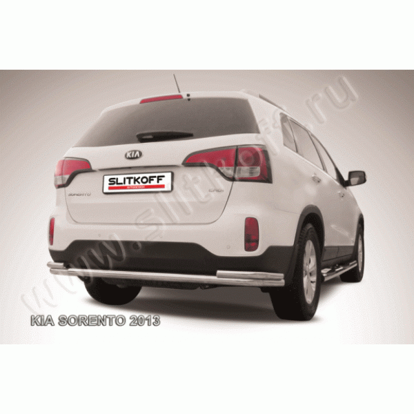 Защита заднего бампера Kia Sorento 2012-2015 (двойная)