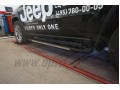 Пороги алюминиевые Onyx Jeep Grand Cherokee с 2011