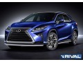 Защита переднего бампера Lexus RX с 2015, кроме F-Sport  (Одиночная D57)