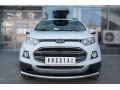 Защита переднего бампера Ford Ecosport с 2014 (одинарная)