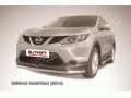 Защита переднего бампера Nissan Qashqai с 2014 (одинарная 2)