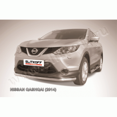 Защита переднего бампера Nissan Qashqai с 2014 (одинарная 2)