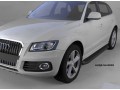 Пороги алюминиевые Audi Q5 с 2008 (Sapphire Black)