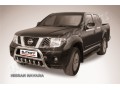 Защита переднего бампера с защитой картера Nissan Navara 2005-2015