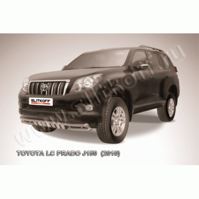 Защита переднего бампера с защитой картера Toyota Land Cruiser Prado 150 2009-2013 (Двойная)