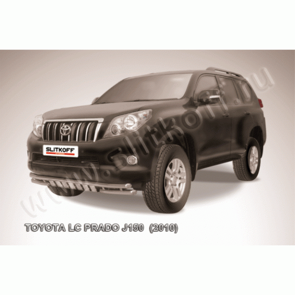 Защита переднего бампера с защитой картера Toyota Land Cruiser Prado 150 2009-2013 (Двойная)