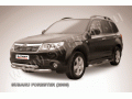 Защита переднего бампера Subaru Forester 2008-2012 (Двойная 1)