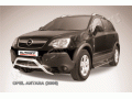 Защита переднего бампера Opel Antara 2006-2011 (Низкая)