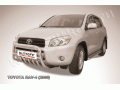 Защита переднего бампера с защитой картера Toyota RAV4 2006-2010 (Низкая)