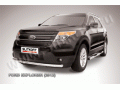 Защита переднего бампера Ford Explorer с 2011