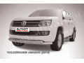 Защита переднего бампера Volkswagen Amarok с 2010 (Двойная радиусная)