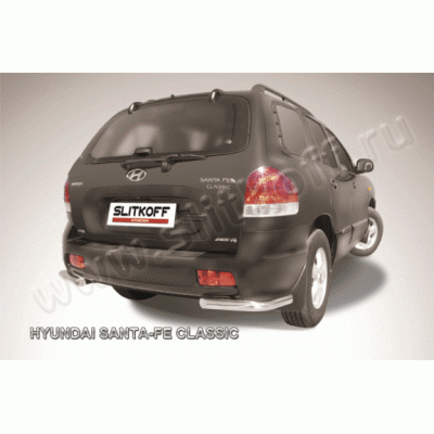 Защита заднего бампера Hyundai Santa Fe 2000-2006 (Уголки)