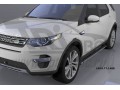 Пороги алюминиевые Land Rover Discovery Sport с 2015 (Emerald Black)