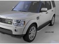 Пороги алюминиевые Ring Land Rover Discovery 3/4 (с 2004)