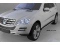 Пороги алюминиевые Mercedes ML W164 2005-2011 (Emerald Black)