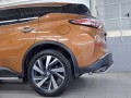 Защита заднего бампера Nissan Murano с 2016 волна под машину 42мм